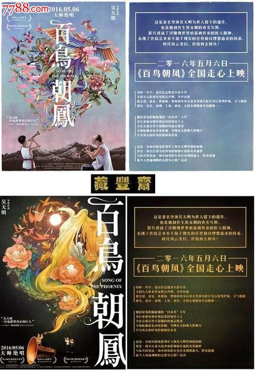 RavensbourneCollegeofDesignandCommunication计算机科学文凭证书